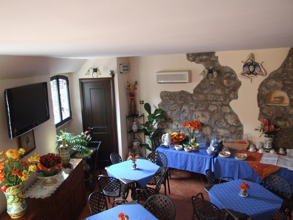 Bed & Breakfast Mamma Maria 3*
